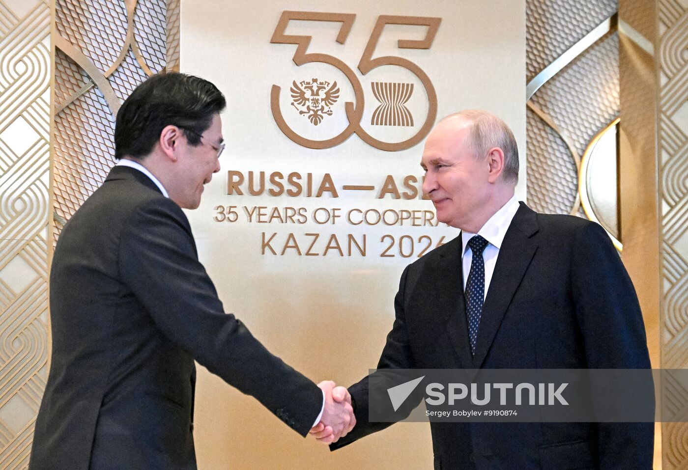 Russia ASEAN Summit