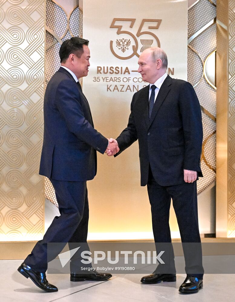 Russia ASEAN Summit