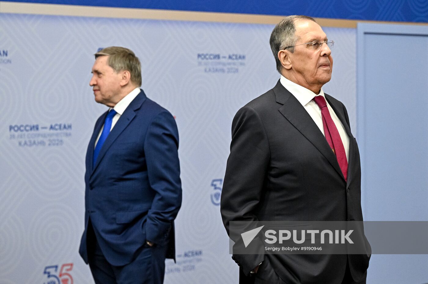 Russia ASEAN Summit