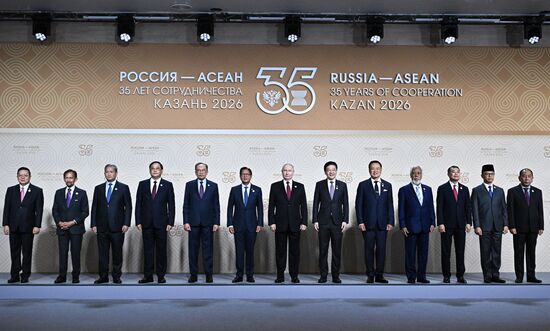 Russia ASEAN Summit