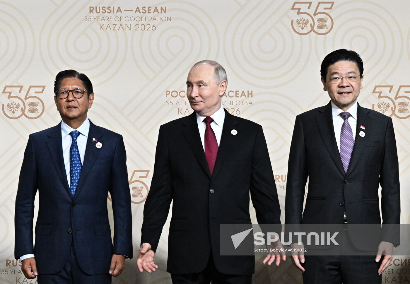 Russia ASEAN Summit
