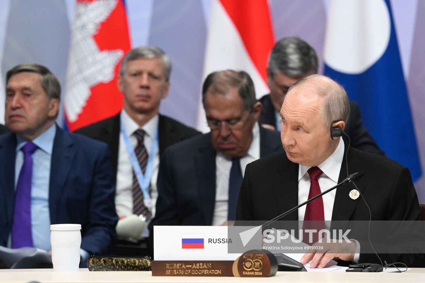 Russia ASEAN Summit