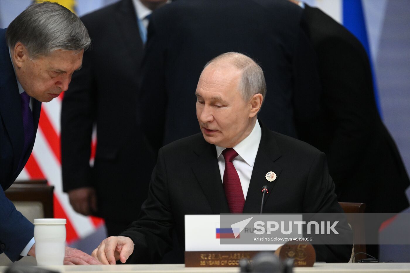 Russia ASEAN Summit