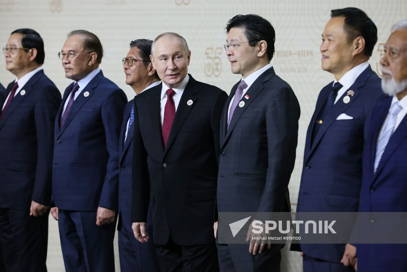 Russia ASEAN Summit
