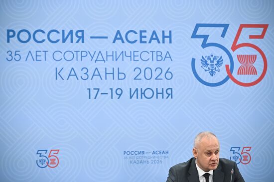 Russia ASEAN Summit