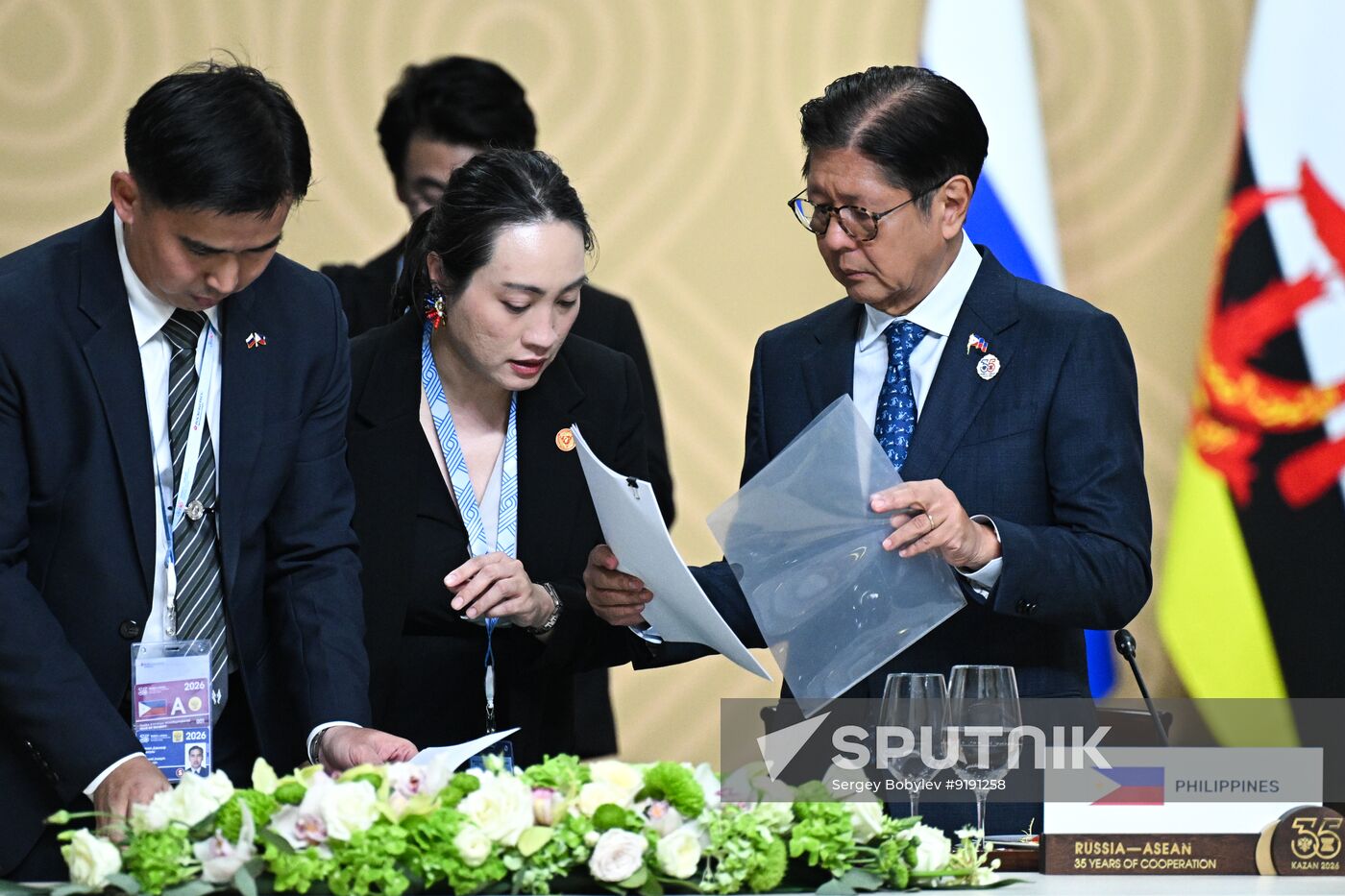 Russia ASEAN Summit