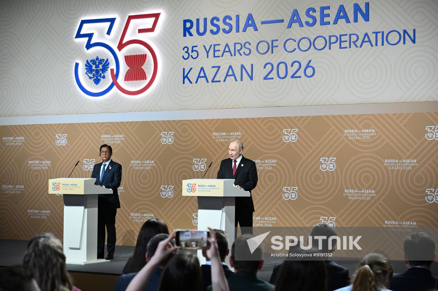 Russia ASEAN Summit