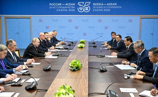 Russia ASEAN Summit