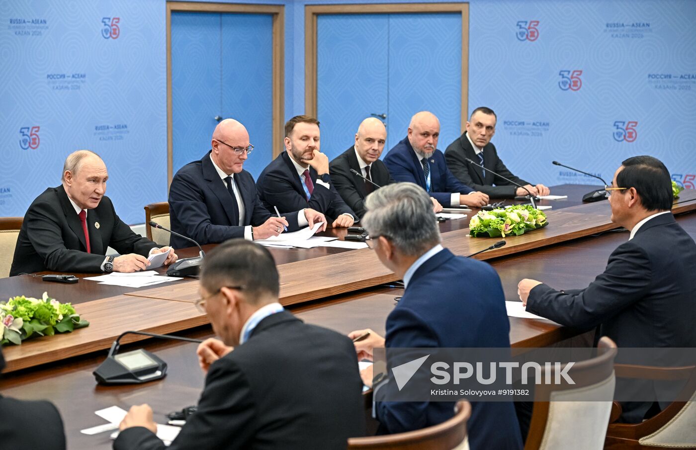 Russia ASEAN Summit