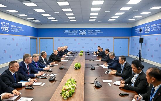 Russia ASEAN Summit