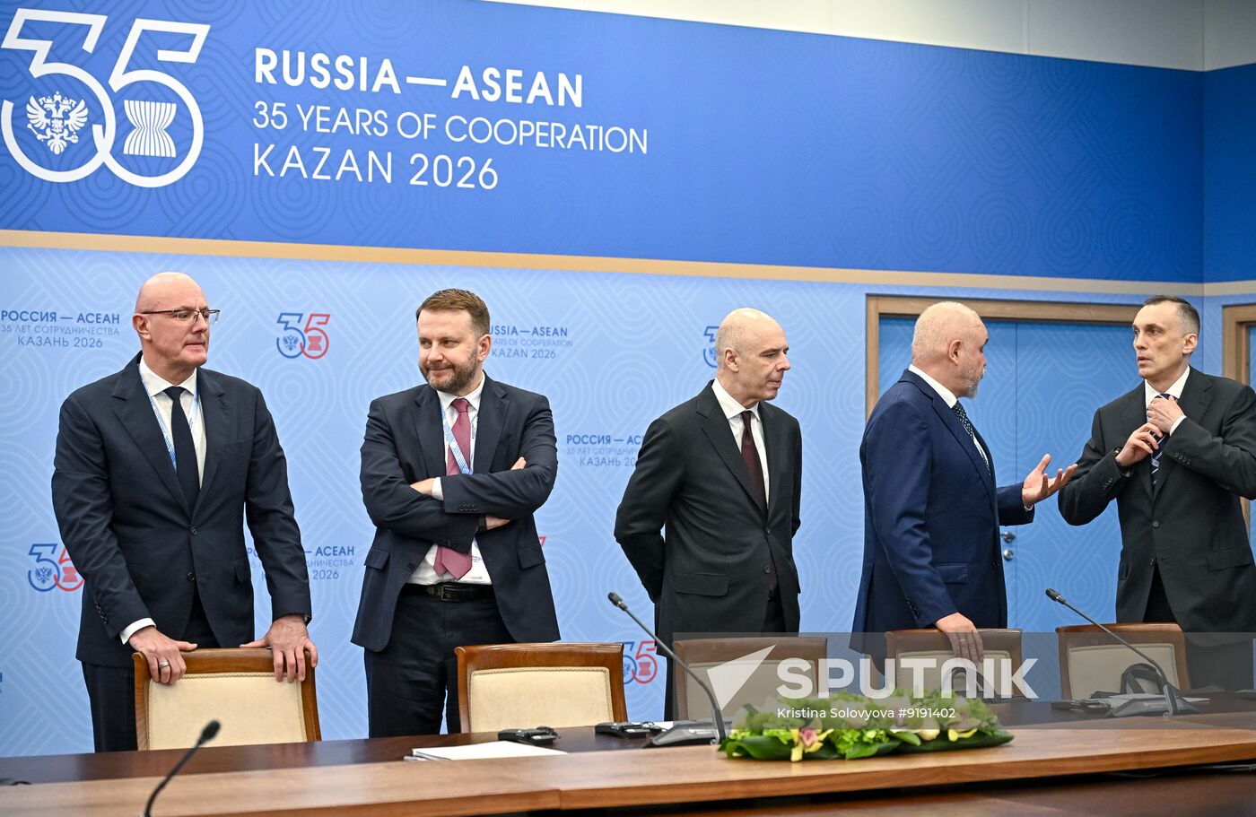 Russia ASEAN Summit