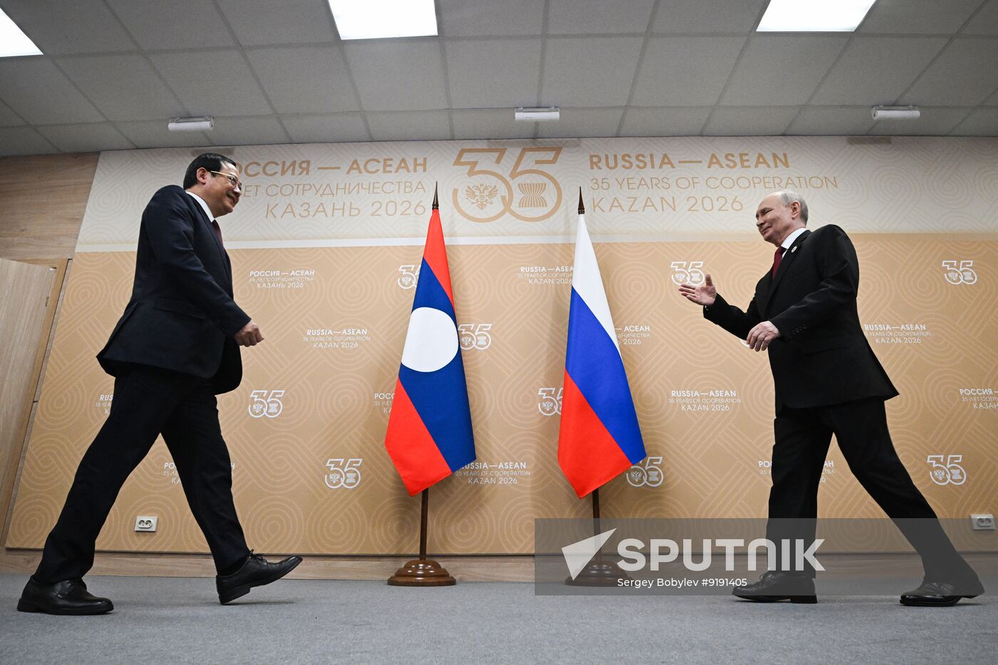Russia ASEAN Summit
