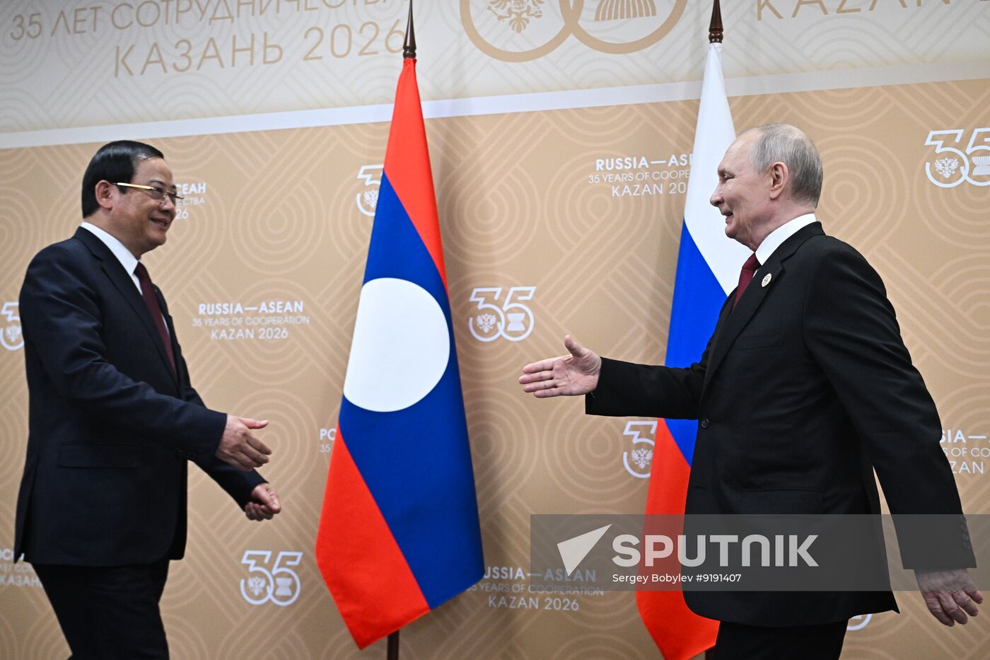 Russia ASEAN Summit