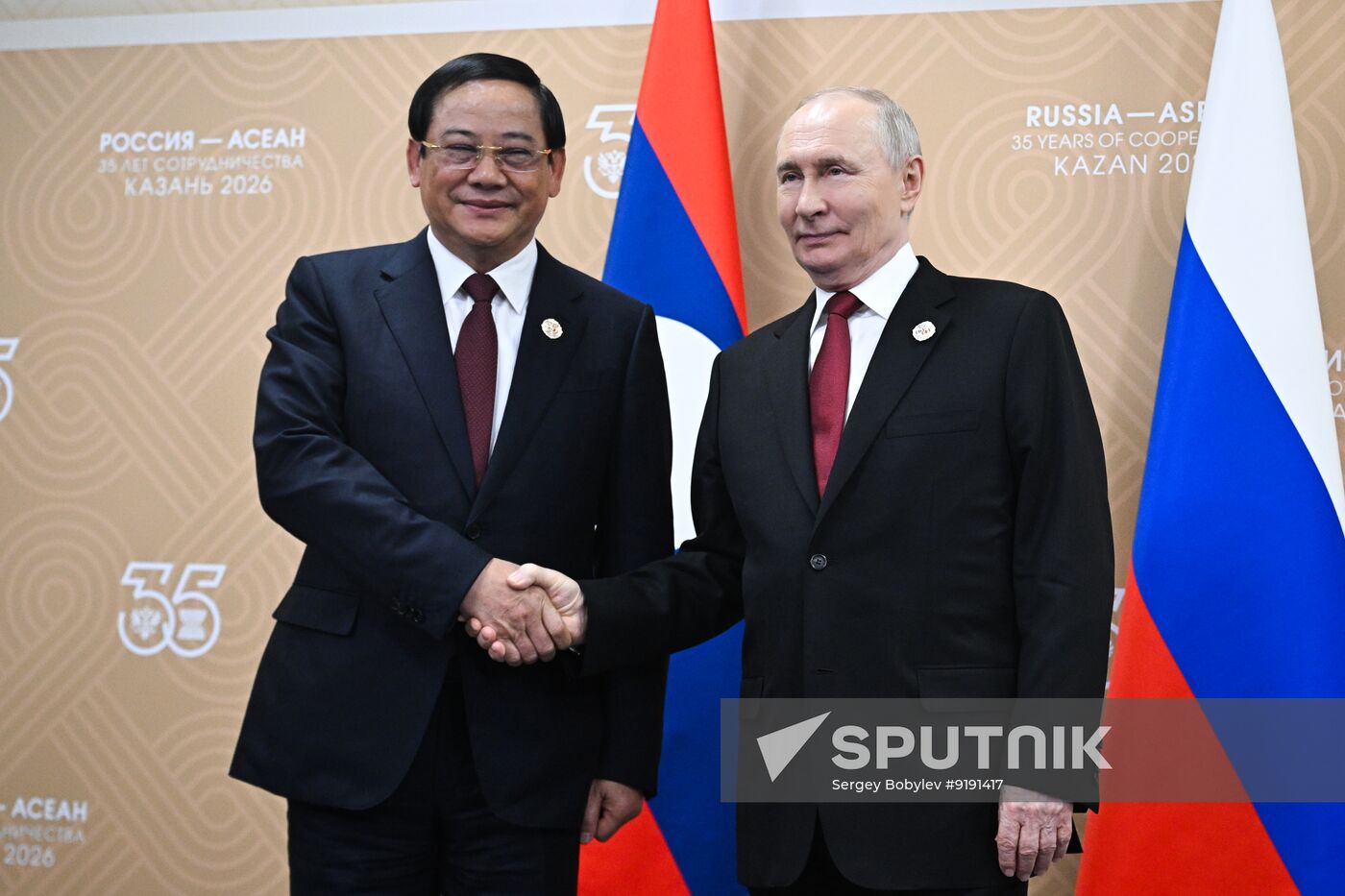 Russia ASEAN Summit