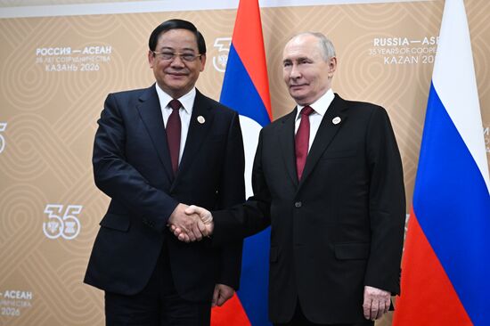 Russia ASEAN Summit