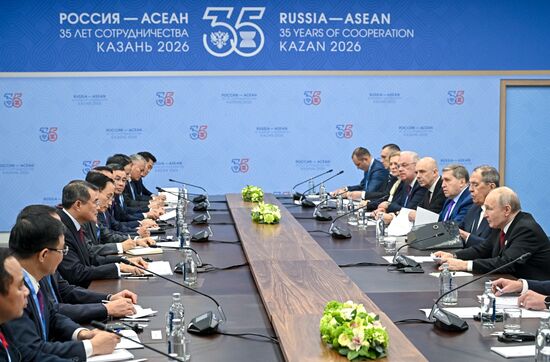 Russia ASEAN Summit