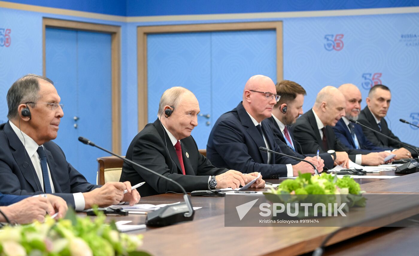 Russia ASEAN Summit