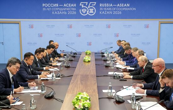 Russia ASEAN Summit