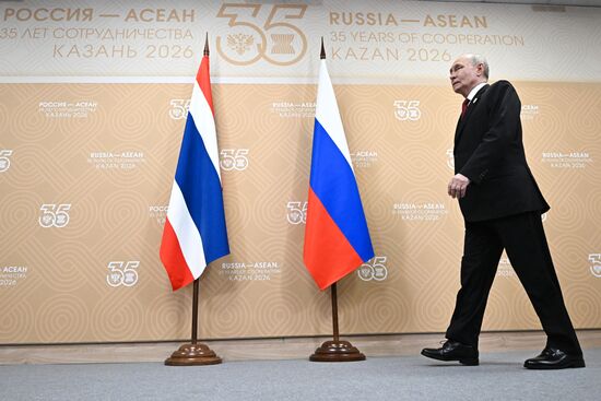 Russia ASEAN Summit