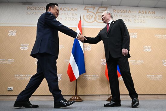 Russia ASEAN Summit