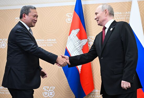 Russia ASEAN Summit