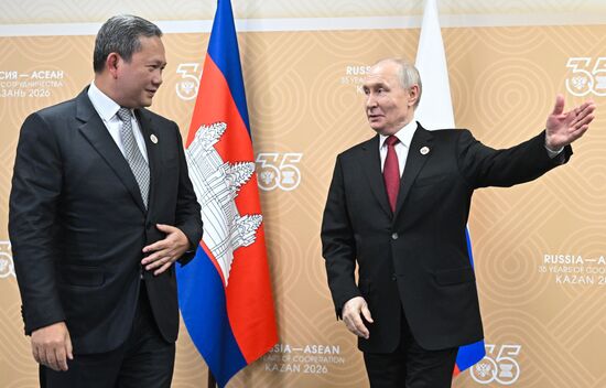 Russia ASEAN Summit