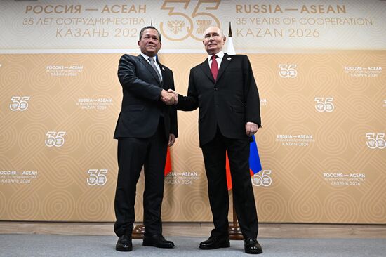 Russia ASEAN Summit