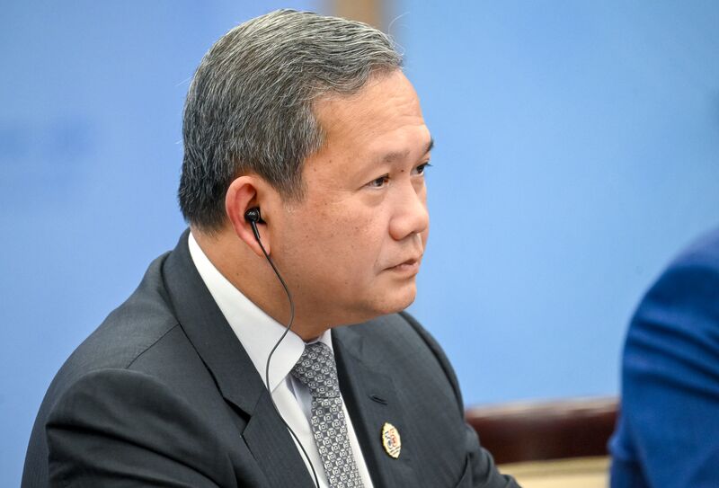 Russia ASEAN Summit