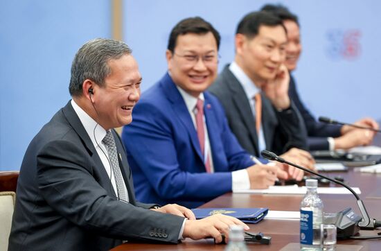 Russia ASEAN Summit