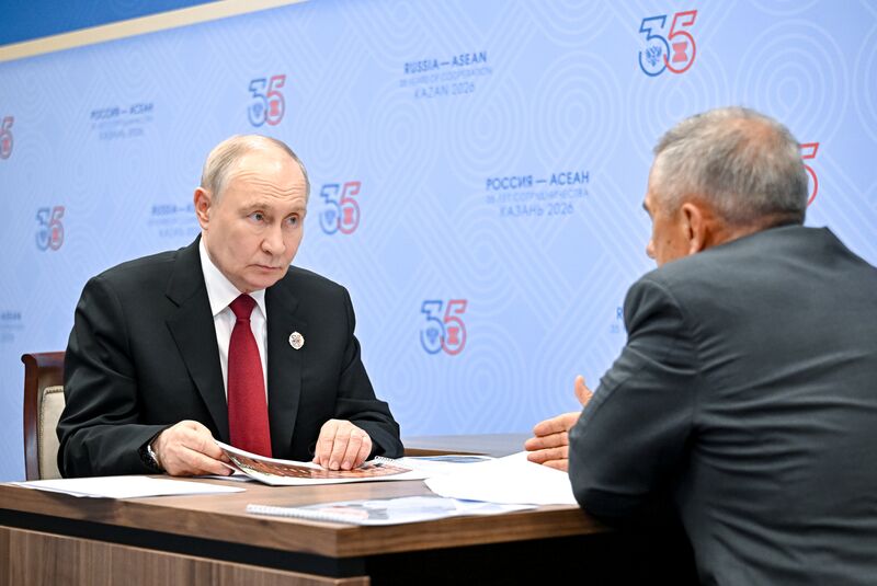 Russia Putin LNG Compressor Production Complex
