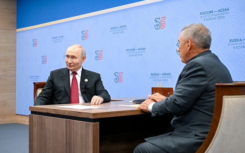 Russia Putin LNG Compressor Production Complex