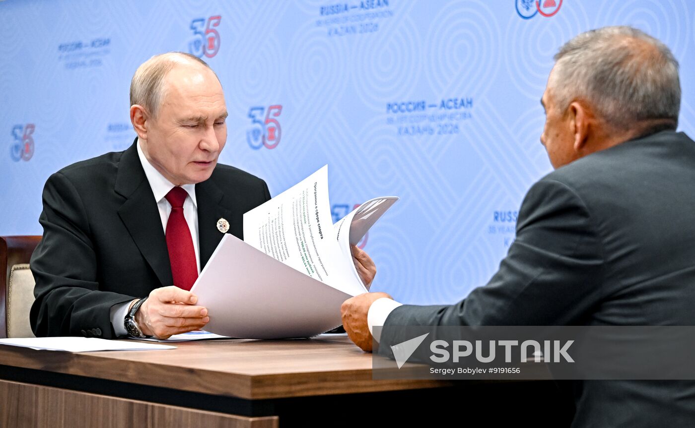 Russia Putin LNG Compressor Production Complex