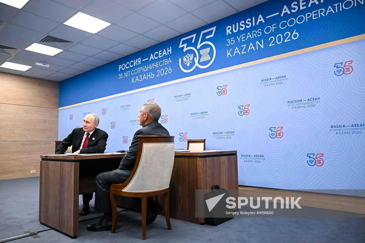 Russia Putin LNG Compressor Production Complex