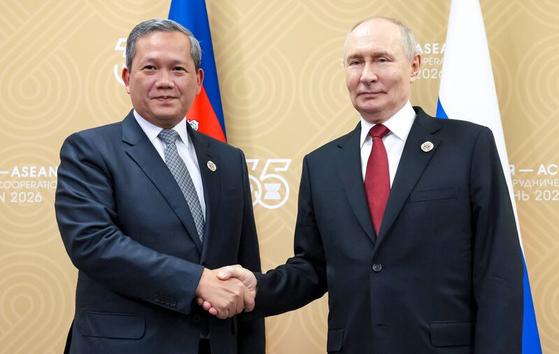 Russia ASEAN Summit