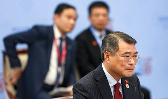 Russia ASEAN Summit