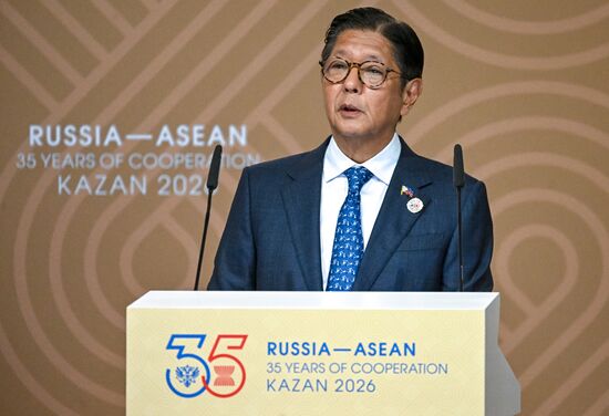 Russia ASEAN Summit