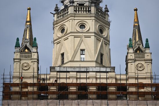 Russia Soviet Era Skyscraper Renovation