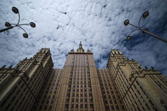 Russia Soviet Era Skyscraper Renovation
