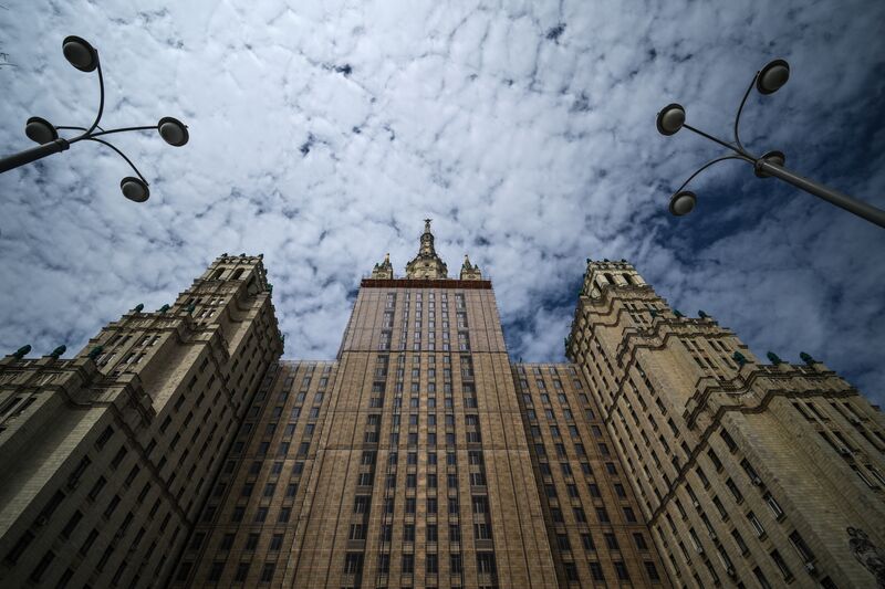 Russia Soviet Era Skyscraper Renovation