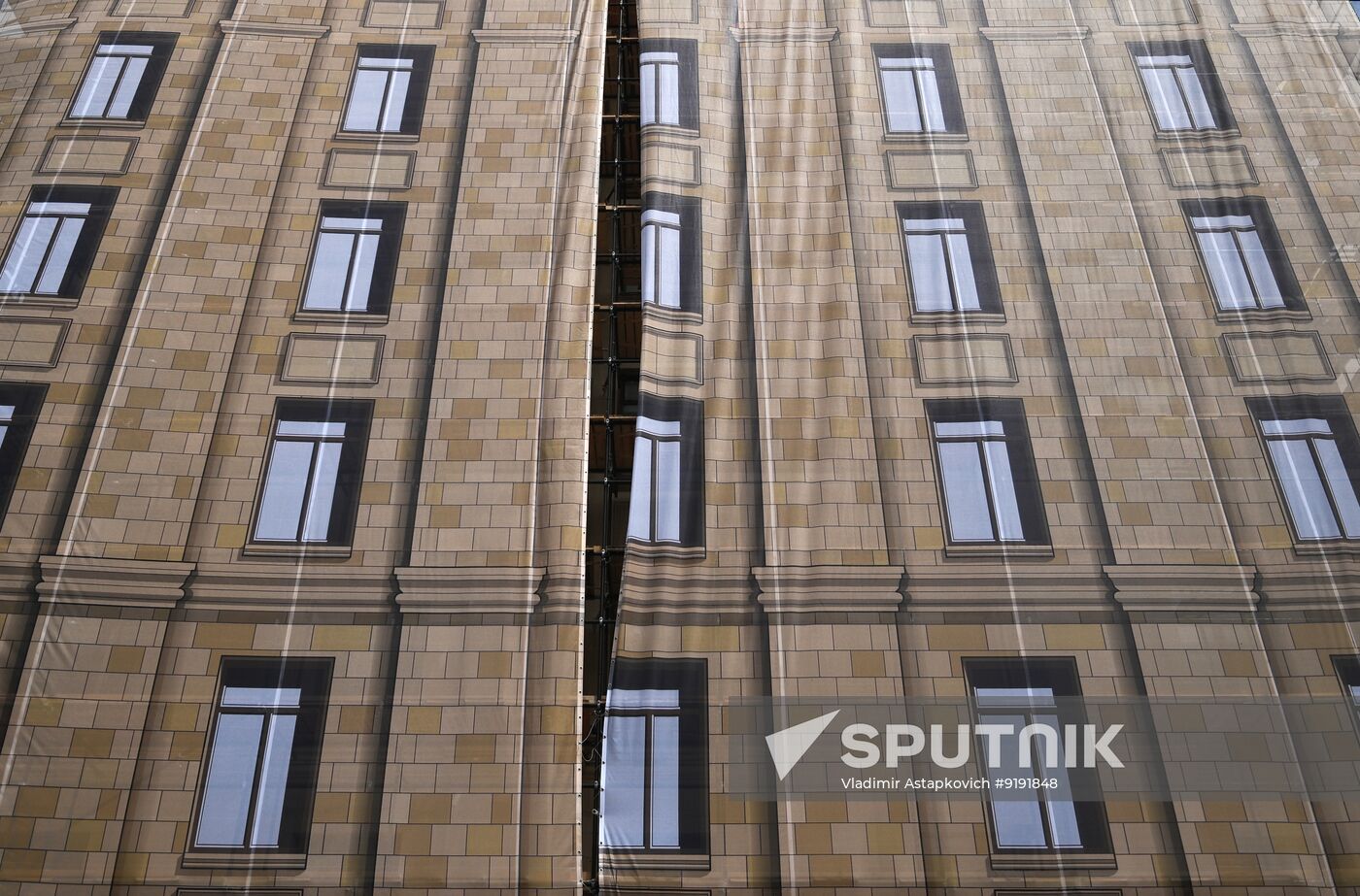 Russia Soviet Era Skyscraper Renovation