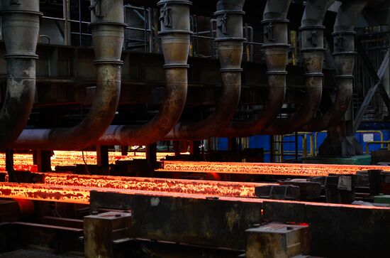 Russia Metallurgical Industry
