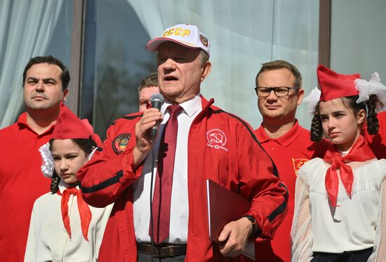Russia Communist Party Congress