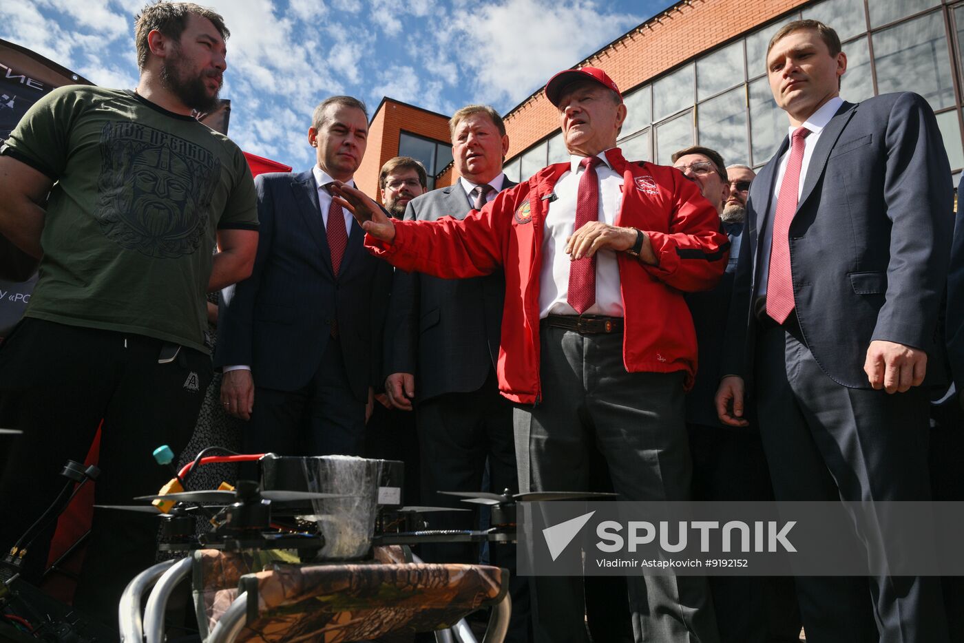 Russia Communist Party Congress