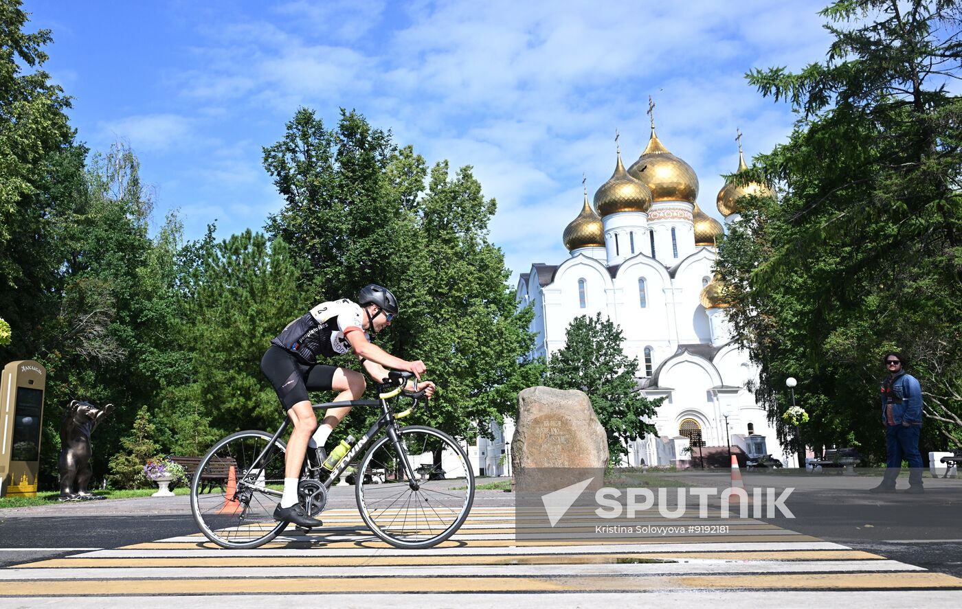 Russia Multi Day Cycling Race