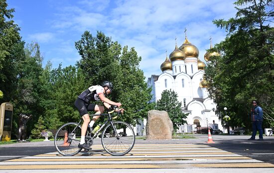 Russia Multi Day Cycling Race