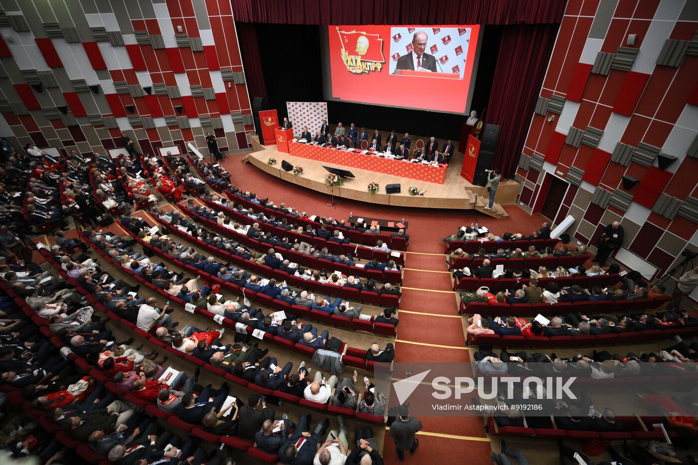 Russia Communist Party Congress