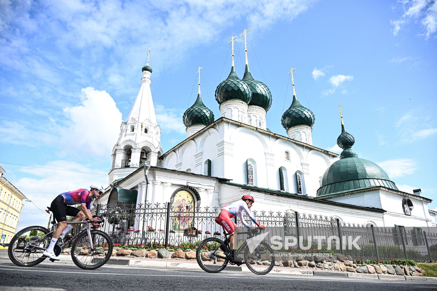 Russia Multi Day Cycling Race