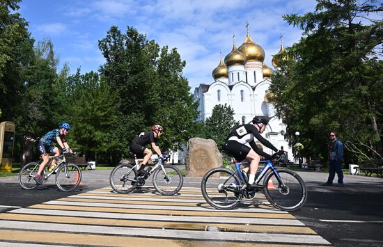 Russia Multi Day Cycling Race