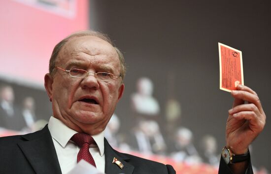 Russia Communist Party Congress