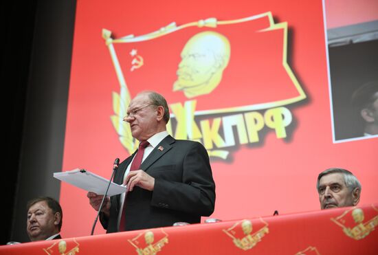 Russia Communist Party Congress